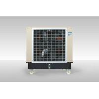 Buy cheap Coffee Shop Room Water Air Cooler 0.37kw Remote Control 120L Stianless Steel product