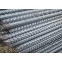 Buy cheap HRB335 12m Galvanised Reinforcing Bar Hot Rolled Steel Bars product