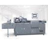 Buy cheap HCZ-130 Horizontal Carton Storage Packing Machine For Blister And Bottles, Cosmetics from wholesalers