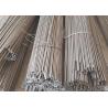 Buy cheap Ferritic JIS SUH409L Hot Rolled Stainless Round Bar DIN 1.4512 AISI 409 from wholesalers