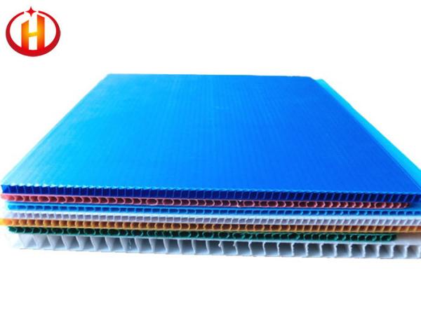 Buy cheap Eco Friendly Smooth Blue Corrugated Plastic Sheets Corrosion Resistant from wholesalers