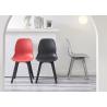 Buy cheap 51cm 81cm Coloured Plastic Dining Chairs Waterproof Apple Chair from wholesalers