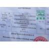 Buy cheap Wet Out UV CIPP Lining Trenchless Lining Material from wholesalers