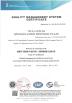 Qingdao Lanmon Industry Co., Ltd Certifications
