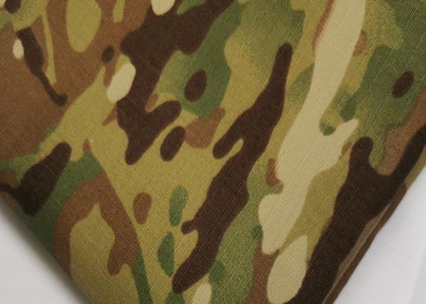 Buy cheap Desert Woodland Camouflage Cloth Military Army Fabric from wholesalers