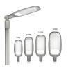 Buy cheap SMD Garden Outdoor LED Street Lights 50w 100w 150w AC Smart All Ine One Industrial Decorative from wholesalers