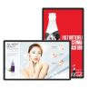 Buy cheap 3mm Aluminium 43'' Digital LCD Display Restaurant Wall Menu Boards Remote Controled from wholesalers