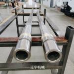 Jsw Extruder CMP308 Screw Shaft Maris Screw Shafts for Petrochemical
