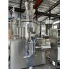 Buy cheap GHL Series Stainless Steel Wet Type High Shear Granulator RMG Rapid Mixture Granulator from wholesalers