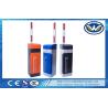 Buy cheap IP44 6s 6M Arm 140W 1400rpm Automatic Car Park Barriers from wholesalers