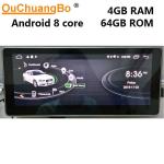 Ouchuangbo wholesale 10.25 inch 1920*720 car audio gps radio for Audi A4 B8 A5