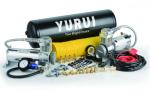 Heavy Duty Dual High Output Air Compressor Air Systems With 2.5 Gallon Tank 12v