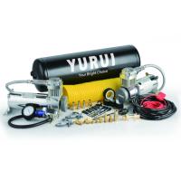 Buy cheap Heavy Duty Dual High Output Air Compressor Air Systems With 2.5 Gallon Tank 12v product