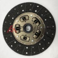 Buy cheap KM179A JMC N800 Valeo Clutch Kits 300x190x14x35.2 product