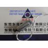 Buy cheap Linear Solenoids︱Tubular Solenoids︱Push-Pull Solenoids︱Mini Solenoids from wholesalers