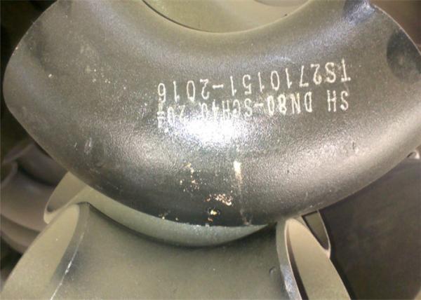 Buy cheap ASTM Thick Wall Steel Tube 90 Degree Elbow Equal Shape 1/2" NB To 32" NB from wholesalers