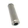 Buy cheap OEM Folding Excavator Hydraulic Filter Stainless Steel Material from wholesalers