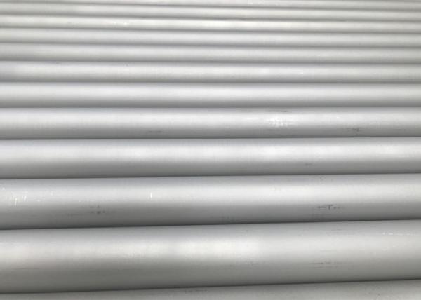 Buy cheap S31500 2205 Duplex Stainless Steel Pipe With Adjustable Length A789 / 790 from wholesalers