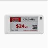 Buy cheap 2.6 Inch Electronic Shelf Label Epaper ESL Etiqueta De Precio Digital Price Tag For Supermarket from wholesalers