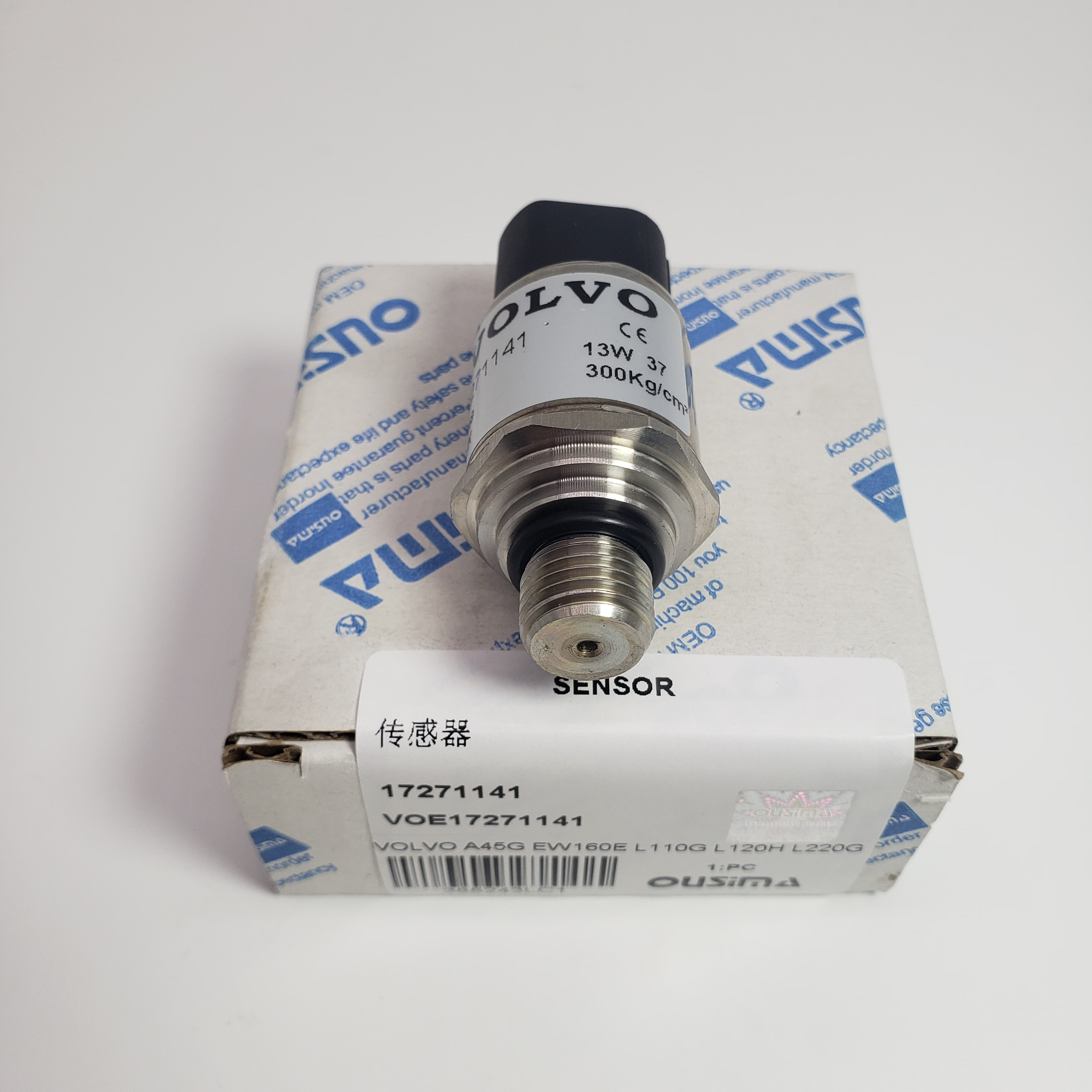 Pressure Sensor 17271141 VOE17271141 For VOLVO A45G G900 L110H L120G L250G