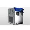 Buy cheap Automatic 650mm 2000W Ice Cream Vending Machine from wholesalers