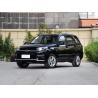 Buy cheap Automatic 163 Horsepower Comfortable Compact SUV GN15-TF Chery TIGGO 3 from wholesalers