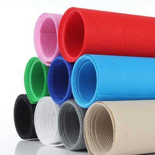 Buy cheap PP Spunbond Nonwoven Fabric from wholesalers