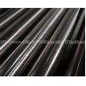 Buy cheap Inconel Hastelloy C276 Nickel Alloy Tubes for Condenser Heat Exchanger from wholesalers