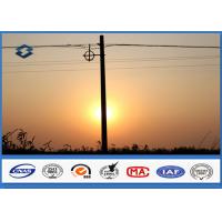 Buy cheap 69KV Anticorrosive Steel Utility Pole 6M - 12M Height galvanized metal posts product