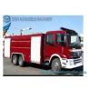 Buy cheap 12000L Water Fire Fighting Vehicle 270hp Double Row Cabin FOTON 6X4 Chassis from wholesalers