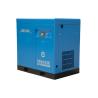 Buy cheap Belt Driven Screw Air Compressor-JNB-30A High quality, low price(ISO 9001 Certified)with best price made in china from wholesalers