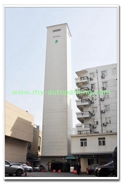 Buy cheap 8,9,10,11,12,13,14,15,16,17,18,19,20,21,22,23,24,25, 26, 27, 28, 29, 30 Floors Car Stacking System Tower from wholesalers