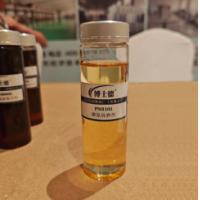 Buy cheap Phosphorus Nitrogen AW EP Motor Oil Additive Package Corrosion Inhibitors In product