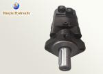Buy cheap High Torque Geroller Gerotor Hydraulic Rotary Motor OMS200 151F0504 from wholesalers