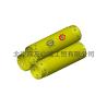 Buy cheap Cased Bored Pile Casings Single Walled In Foundation from wholesalers