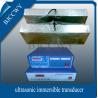 Buy cheap Stainless Steel 2000W Immersible Ultrasonic Transducer 650x450x100mm from wholesalers