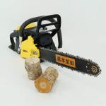 Buy cheap Factory Supply 16 18Inch Gasoline Saws Garden Wood Cutter Chain Saw Multi-Function from wholesalers