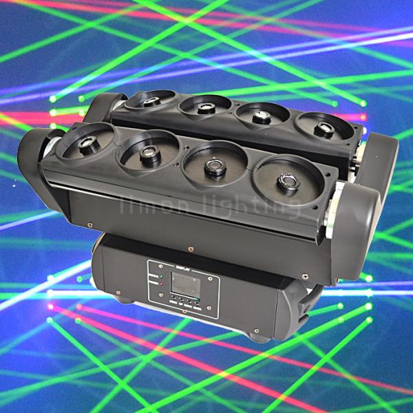 Buy cheap High Setting 8 Eyes RGB Laser Spider Beam Moving Head Stage Lights from wholesalers