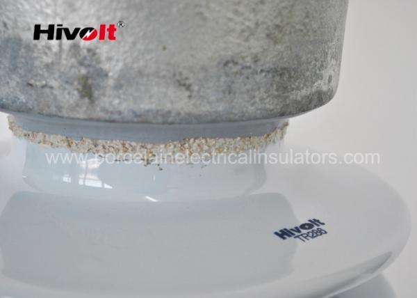 Buy cheap Easy Maintenance Solid Core Post Insulators , Polymer Post Insulator TR288 from wholesalers
