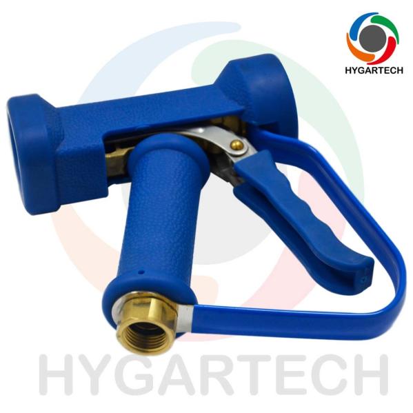 Buy cheap Brass Industrial Water Gun With Trigger Safty Protection Loop For Hot Water Garden Cleaning Washdown Cleaning from wholesalers