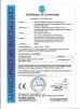 Gezhi Photonics (Shenzhen) Technology Co., Ltd. Certifications