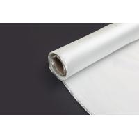 Buy cheap Style 3313 Fiberglass Cloth For Laminating Reinforcing Sheathing Waterproofing product