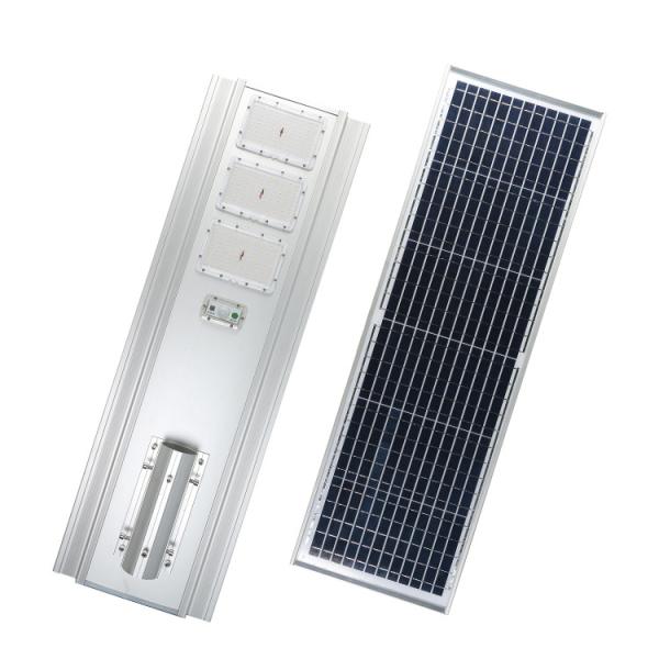 Buy cheap 50W All In One Integrated LED Solar Street Light With IP67 Waterproof PF 0.9 CRI 85 3 Years Warranty from wholesalers
