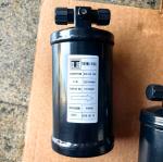 Thermo King Parts Receiver Tank 1E23474H01 For Truck Refrigeration