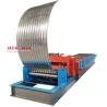 Buy cheap Tank wall Roll Forming Machine, Grain Silos Tank, corrugated wall panel, roll forming machine from wholesalers