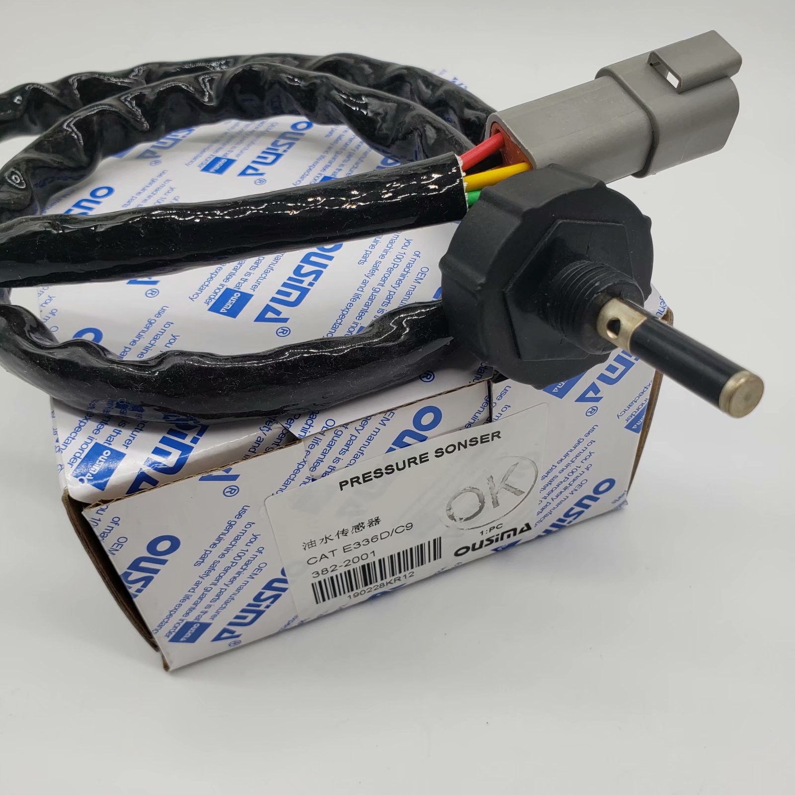 OUSIMA 382-2001 Water Level Sensor 3822001 For E336D/C9 E320D