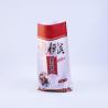 Buy cheap Custom Heat Seal Plastic Rice Packaging Bags Food Sacks Gloss Lamination from wholesalers