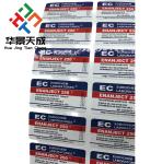 Test Base Pharmaceuticals Anabolic 10ml Vial Labels
