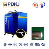 Buy cheap FDA High Speed Handheld Laser Welding Machine 1000w For Stainless Steel from wholesalers