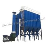Metallurgical Baghouse Dust Collector